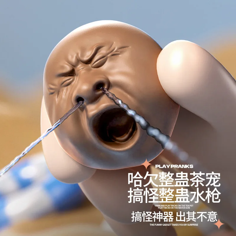 

Funny Expressions Water Sprayer Toy Ugly Little Head Gags Practical Jokes Toys Creative Plastic Water-Sprinkling Toy Kids Gifts