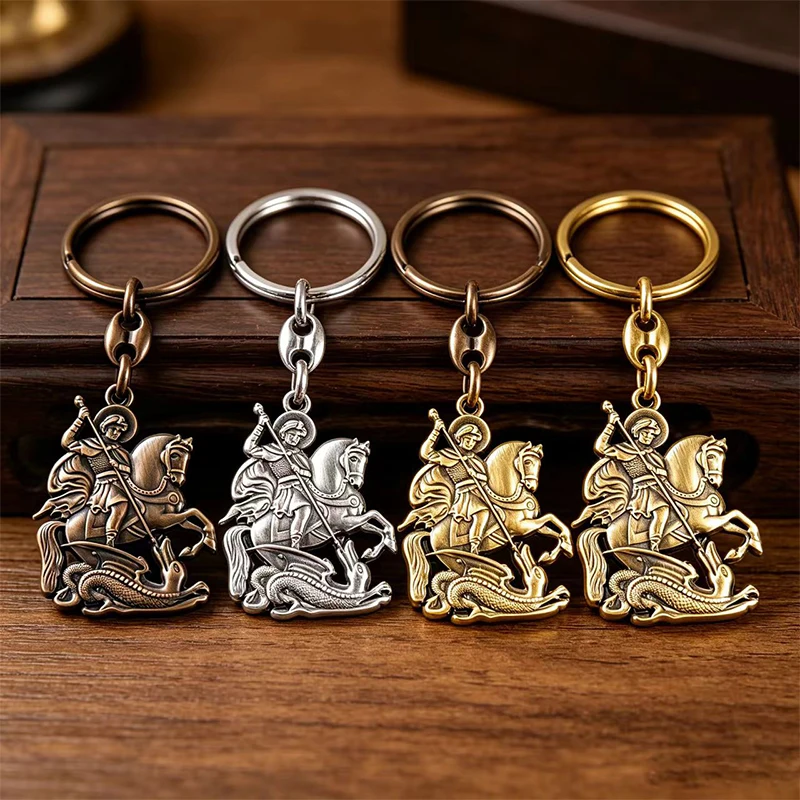 Porte-clés Saint George en métal orné multicolore avec motif Dragon Slayer pour les chrétiens orthodoxes, usage quotidien, clés de voiture, sacs et sacs à dos