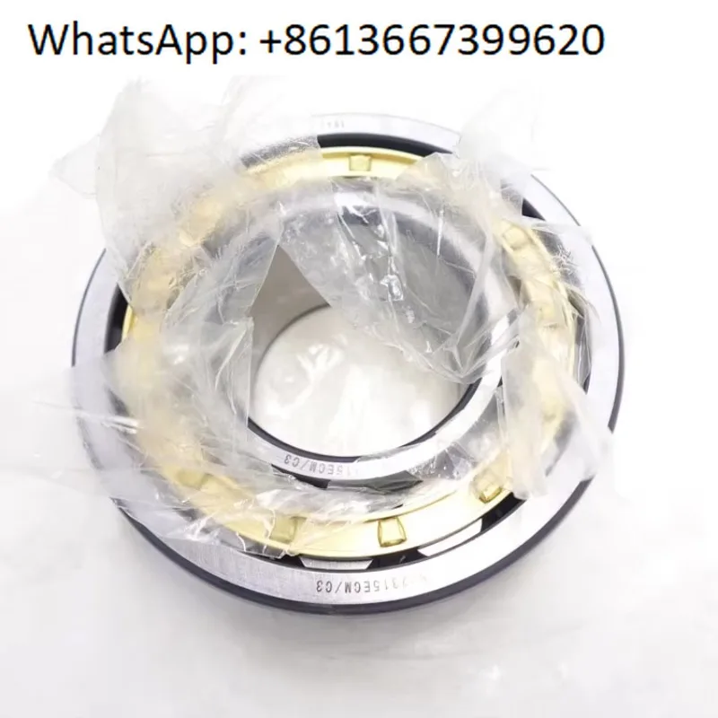 NU2315ECM cylindrical roller bearing, NU2315ECMC3, 75*160*55 mm.