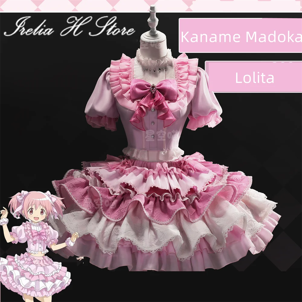 

Irelia H Puella Magi Madoka Magica Kaname Madoka Косплей Костюм женские платья Лолиты женские Хэллоуин косплей аниме