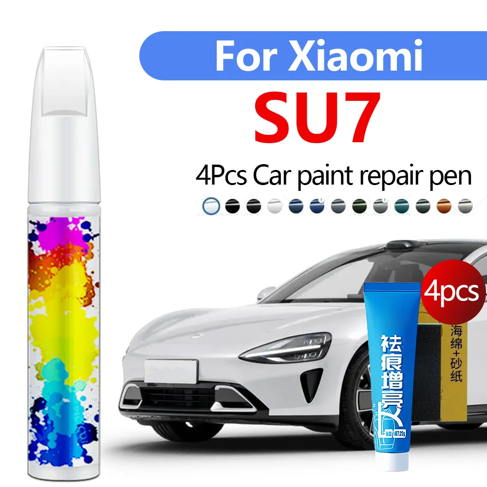 Car Paint Repair Pen Grey Red Orange Green Purple White Black For 2024-2025 Xiaomi SU7 Paint Scratch Repair Accessories 4PCS