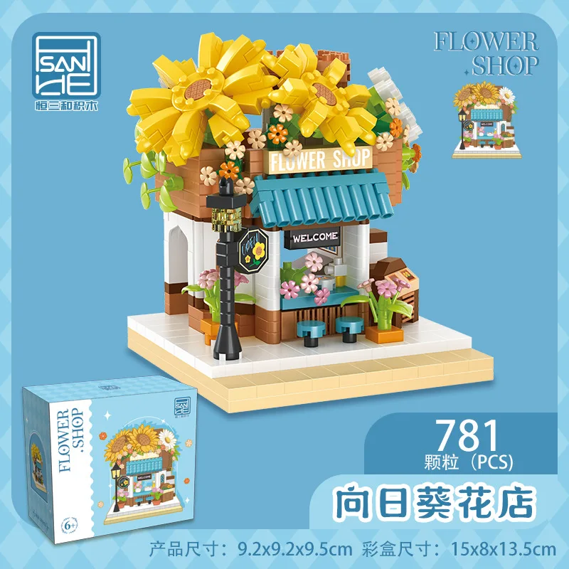 Zestaw klocków Sklep z kwiatami, model budynku, zestaw do budowania domu, model do składania, zabawki z klocków dla dziewczynek, dekoracja domu/biura, prezent urodzinowy