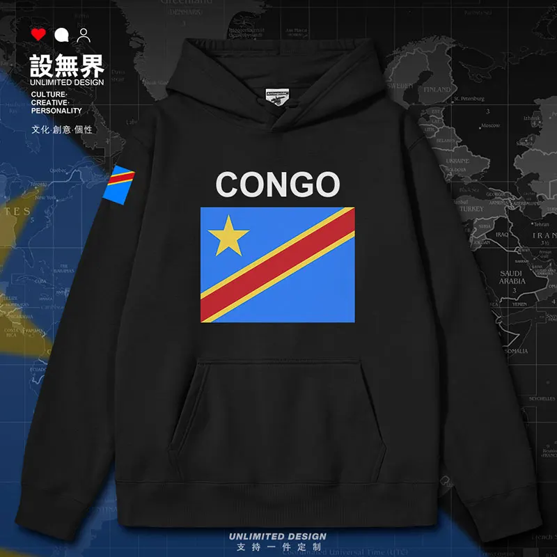 

Democratic Congo country mens hoodies clothing Sportswear hoodie streetwear long sleeve men's sweatshirt autumn winter clothes