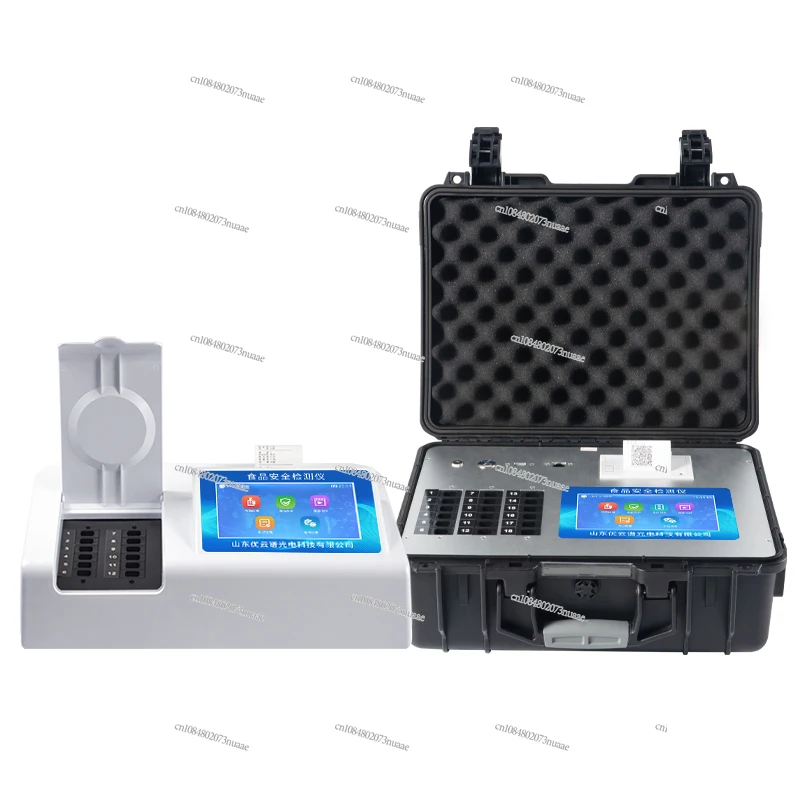 

Food Safety Detector Portable Meat Lean Meat Essence Heavy Metal Veterinary Drug Residue Detection Instrument