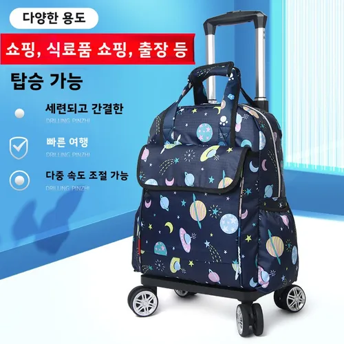 여행용 휴대용 쇼핑 카트 접이식 가방 수납 여행용 휴대용 손잡이 백 카트 트롤리 카트 쇼핑 카트 트롤리  Best5