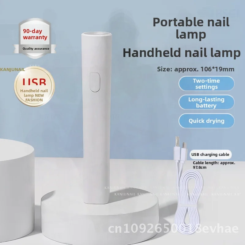 ハンドヘルドネイルランプ光線療法機ミニUV速乾硬化ライト非黒化指ポータブルホワイトUVランプすべての用途に