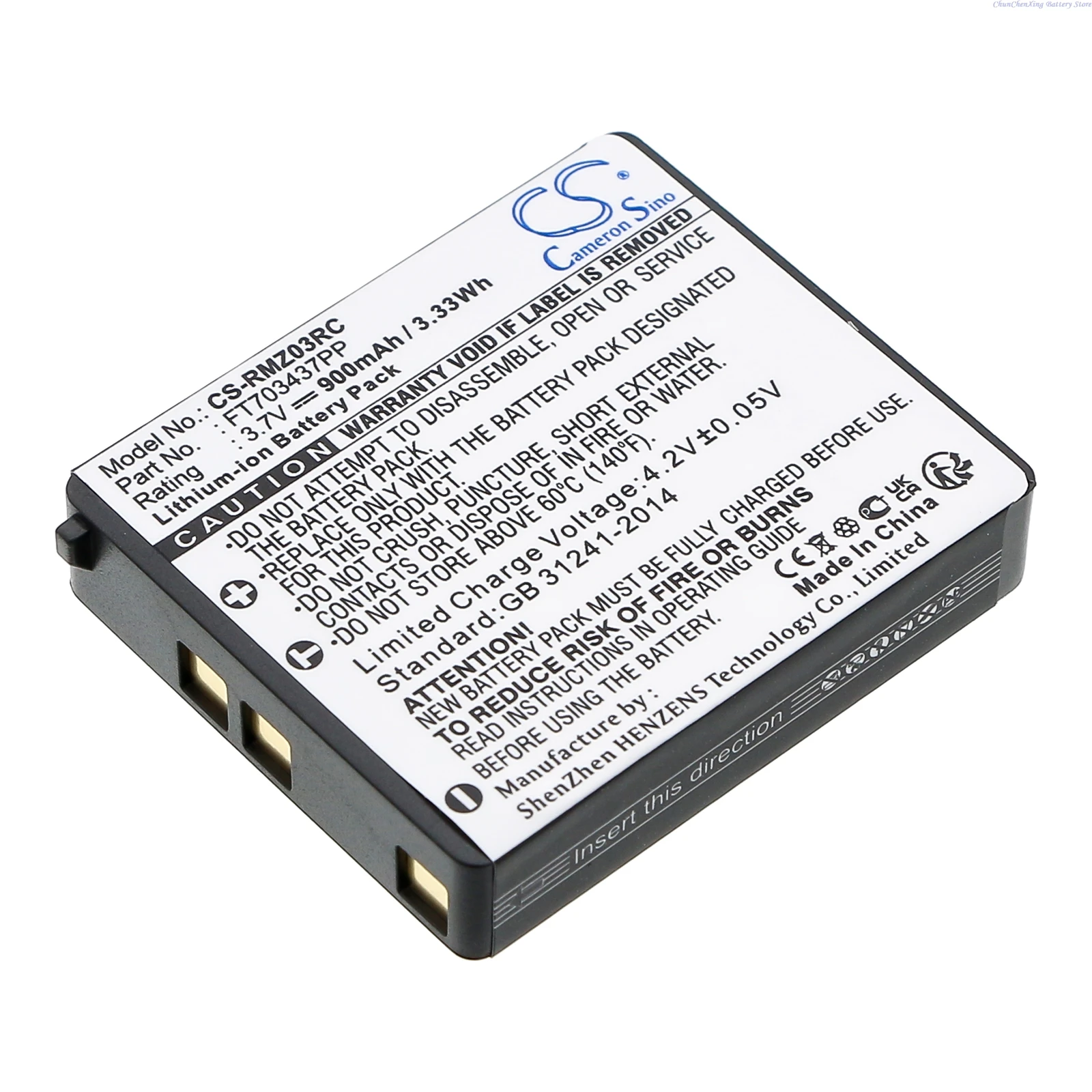 

100% NEW 3.7V 900mAh RMZ03RC Mouse Battery FT703437PP, RZ03-00120100-0000 for RAZER Mamba RC03 , RC03-001201