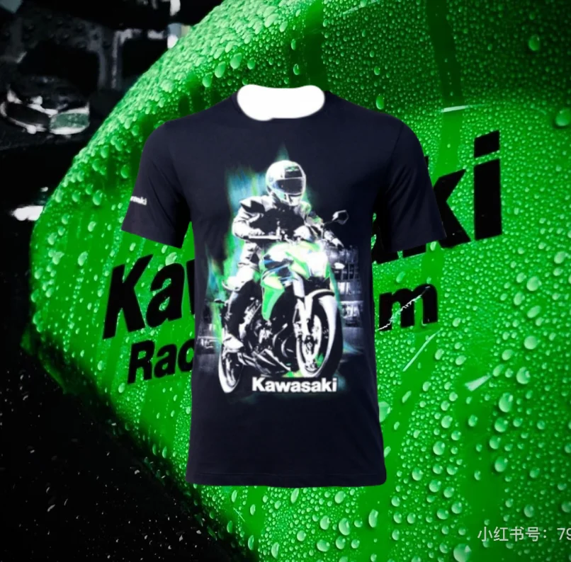 

25 Kawasaki Summer Outdoor Sports Popular Quick Drying Breathable Motorcycle T-shirt Thin Motorcycle Sports Comfortable T-shirt