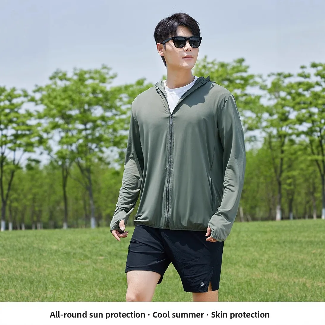 Men's Lightweight Ice Silk Sun Protection Clothing Breathable Long Sleeve Hoodie Polyester Fabric Straight Hem Simple Style