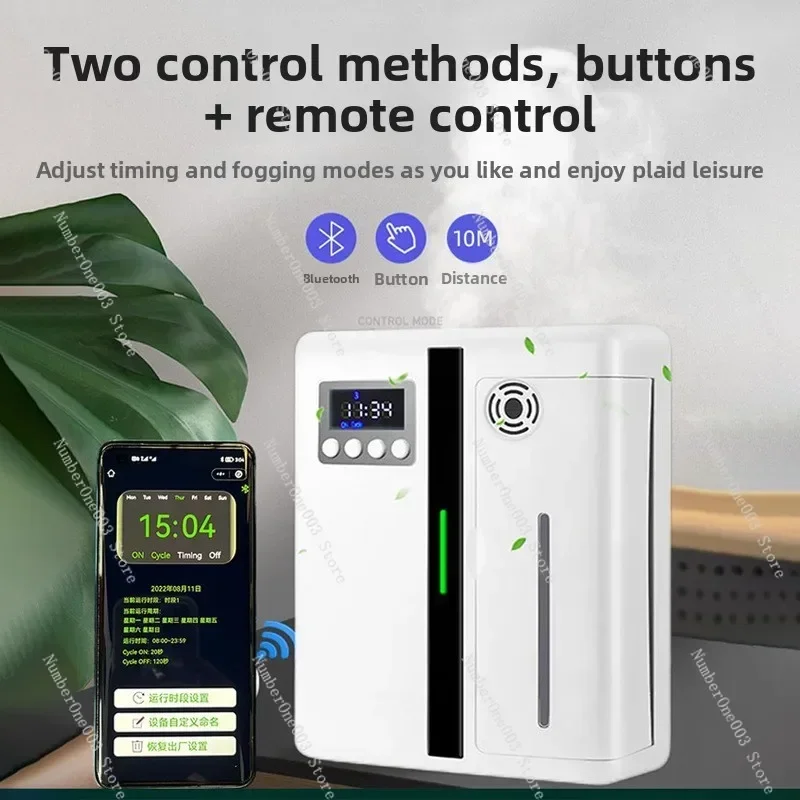 Commercial Aroma Diffuser Machine Automatic Scent System for Hotel Bar KTV Home Use