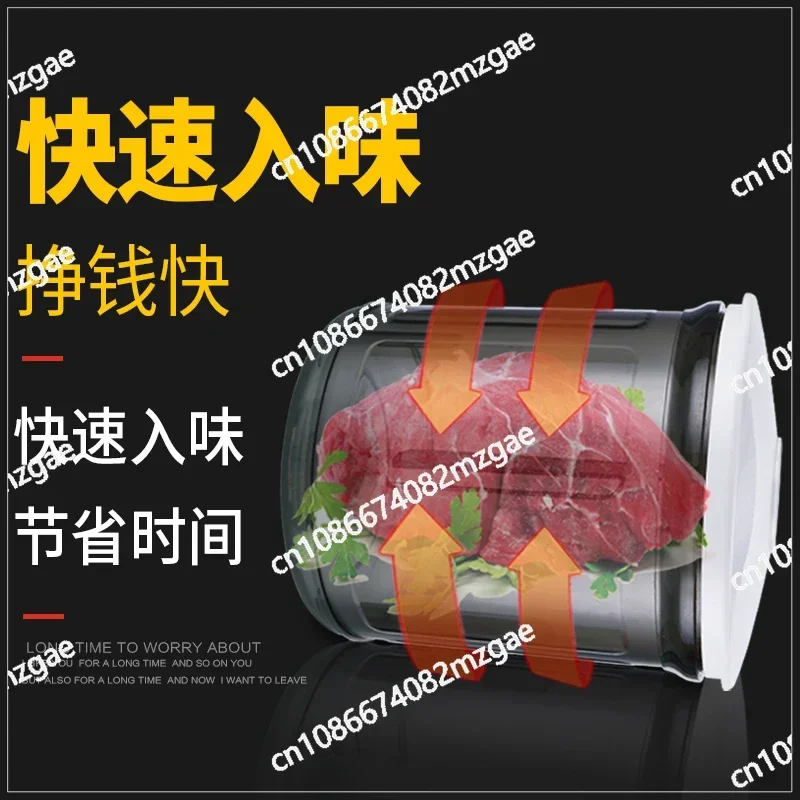 Marinating Machine Rolling Kneading Machine Intelligent Small Meat Products Marinating Machine Accessories