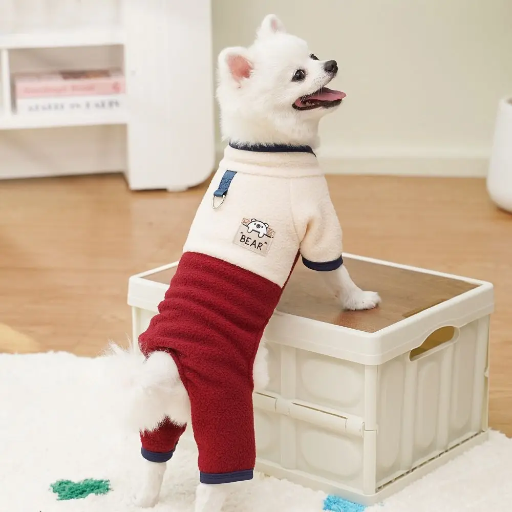 

Warm Dog Jumpsuit Stand Collar Cartoon Bear Pattern Dog Four Legged Pants Color-blocking with D Ring Pet Coat Hoodie