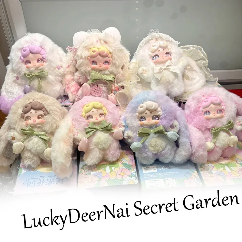 

LuckyDeerNai Secret Garden Series Vinly слепая коробка милый LuckyDeerNai V2 плюшевый кулон Mystery Box сумка-сюрприз кролик брелок игрушка
