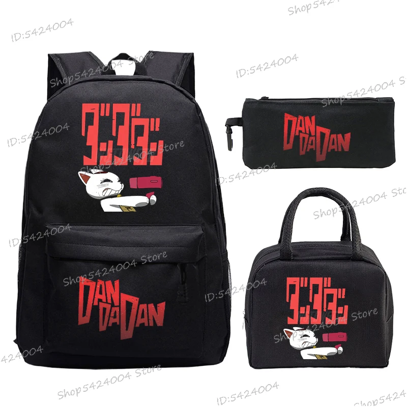 Printed Anime Dan Da Dan Bookbag 3Pcs/set Student Boy Girl Cartoon Knapsack Large Capacity Backpack with Lunch Bags Pencil Case