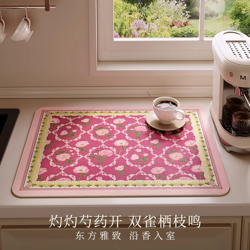 Dish Drying Mat Super Absorbent Kitchen Counter Draining Mat Rubber Backing Easy  Clean Kitchen Accessories Dish Rack Pad Print