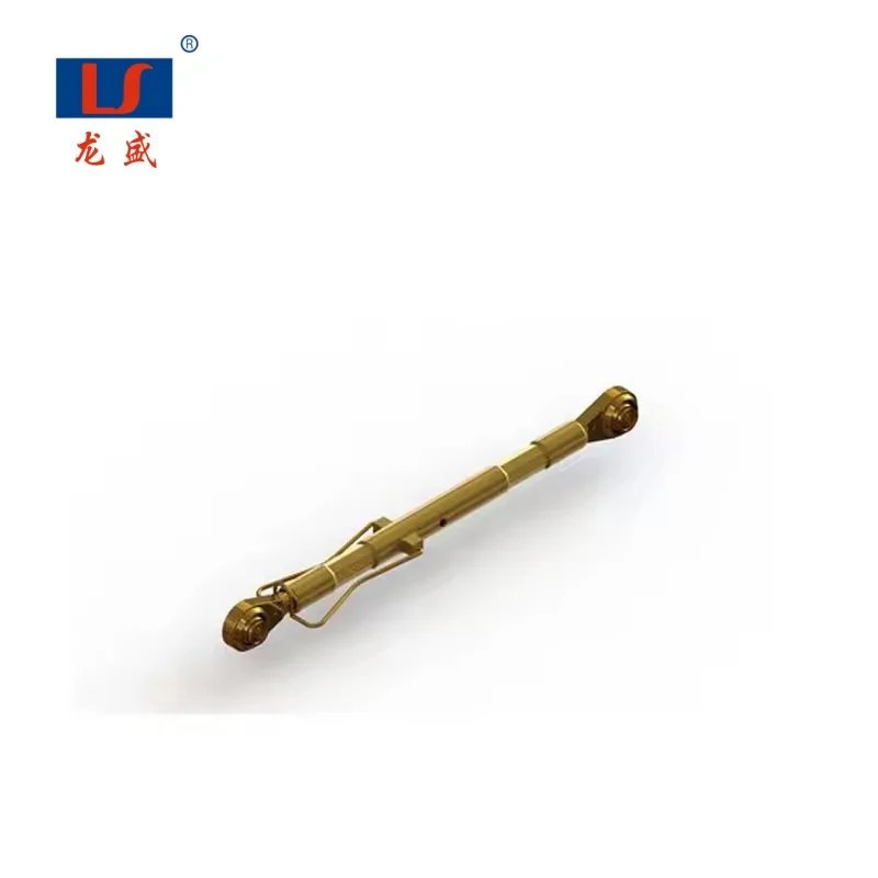 LS Aftermarket Top Link Assembly 1690223M91 for Tractors with 6-Month Warranty