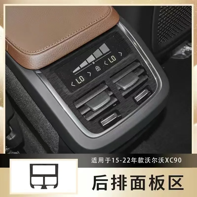 Geschikt Voor B5 B6 T5 T6 Interieurstickers, Koolstofvezel Gemodificeerde Film Voor Centrale Regelversnellingspook Voor Volvo Xc90 2015-2024