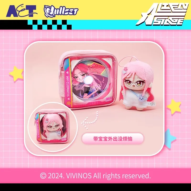 Stock Echte Nullset Alien Bühne Schmerzen Tasche Abzeichen Kawaii Mizi Sua Till Ivan Sammeln Kostbare Karten Gute Geburtstag Mädchen Geschenke Spielzeug