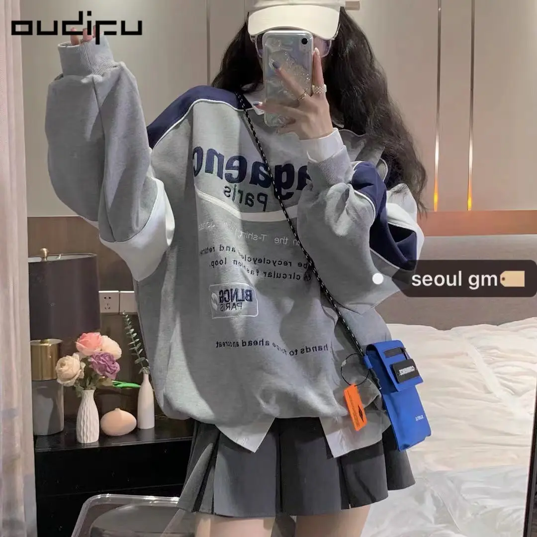 

New Hong Kong style long-sleeved thin sweatshirt jacket women's design early autumn 2024 new tops ins women clothing y2k tops