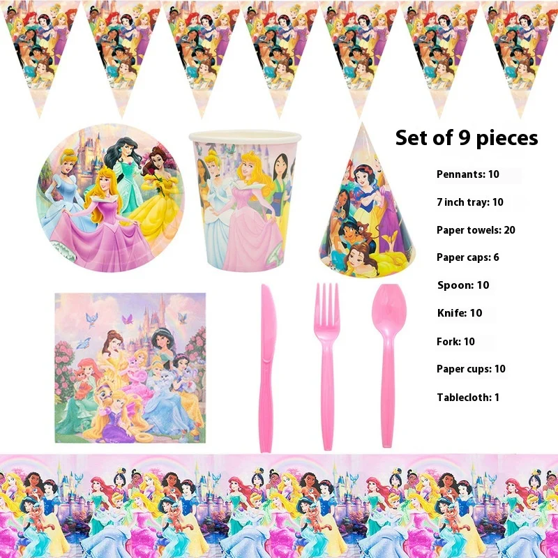 

Cartoon Princess Disposable Tableware Anime Themed Party Decoration Arrangement Paper Tray Paper Cups Tablecloth Tableware Sets