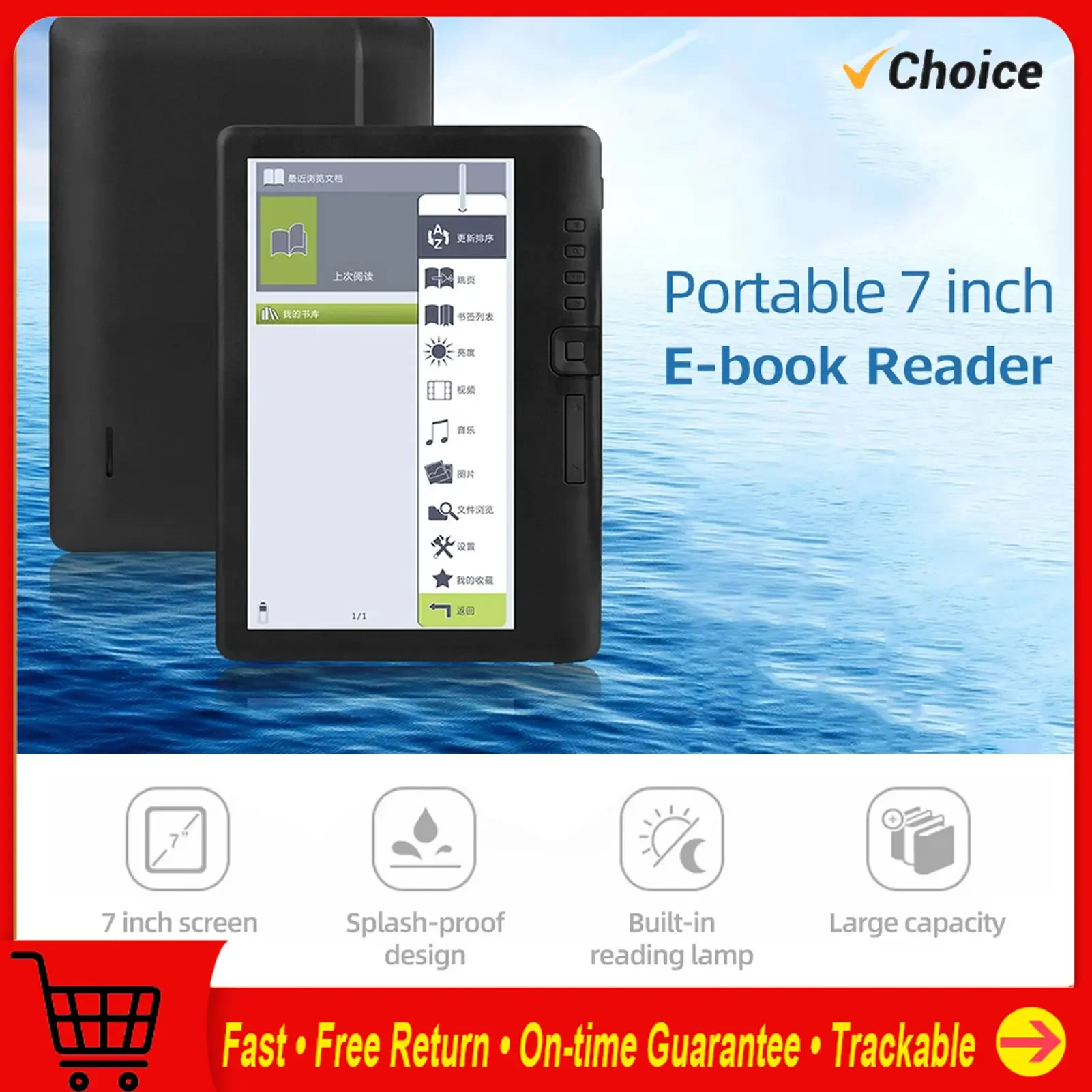 Lecteur de livres électroniques 7 pouces BK7019 Lecteur de livres électroniques portable Écran coloré Supports Carte mémoire E-book Lecture de livres électroniques Lecture de livres numériques