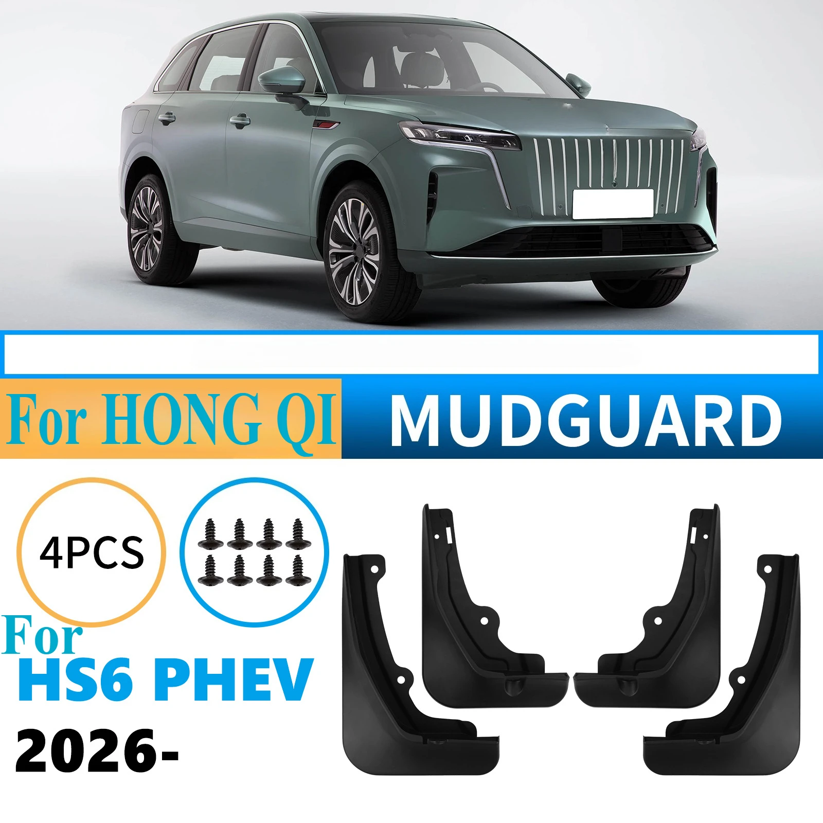 

For Hong Qi HS6 PHEV 2026 Mud Flaps - Custom Fit Car Mudguards Fender Protector Durable Auto Exterior Modification Accessories