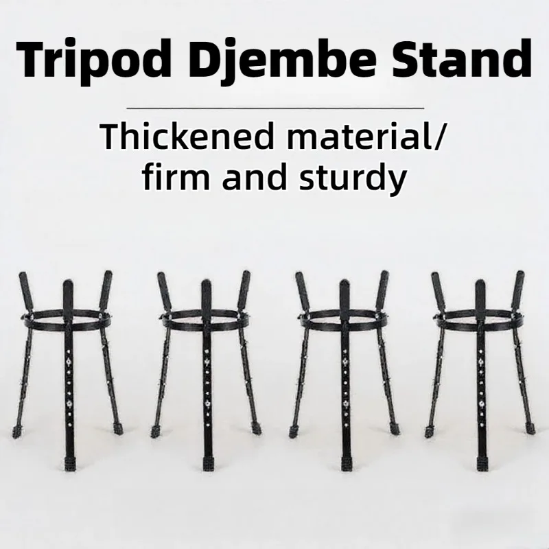 

Metal African Drum Stand Bold Thickened Stable Durable Detachable Adjustable Tripod Djembe Stand Musical Instrument Accessories