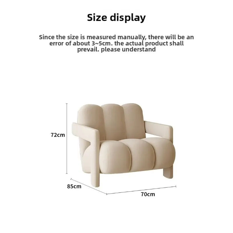 Cream-style Designer Single Sofa Chair Viral, Modern Minimalist, Leisure Lazy, Irregular-shaped