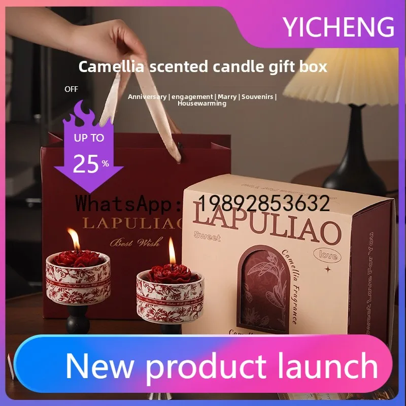 

New camellia scented candle gift box, high-end engagement and wedding gift, exquisite souvenir for girlfriends, wholesale