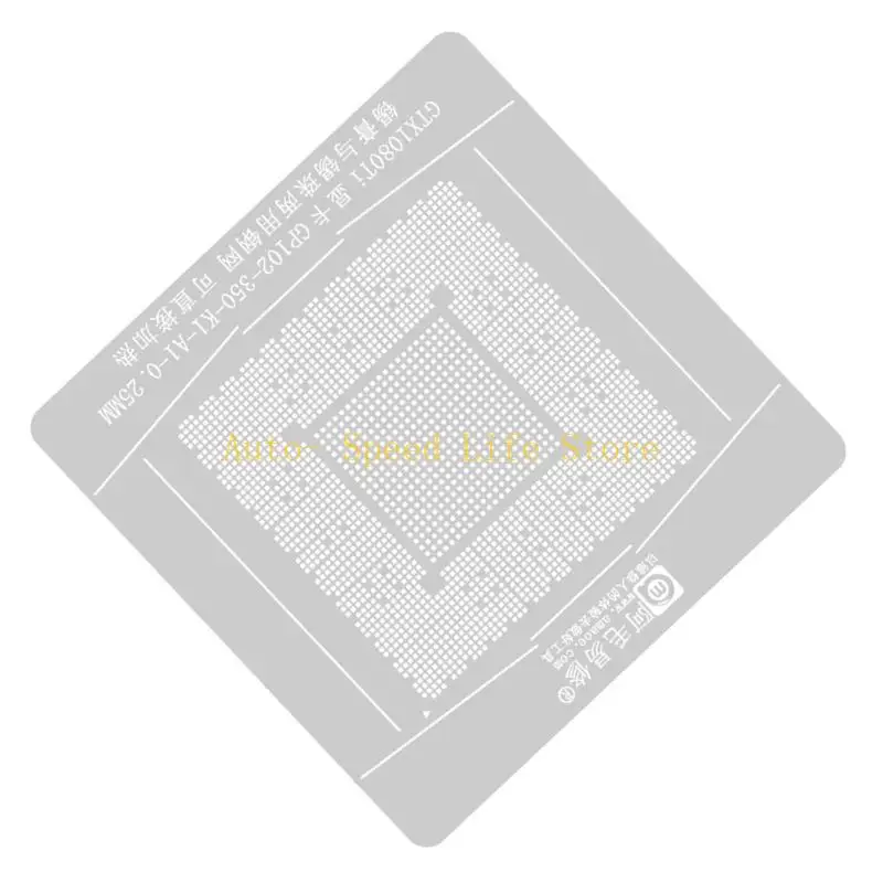 02DA GP102-350-K1-A1 قالب الصلب لحام البالدر من أجل GTX1080TI BGA Station