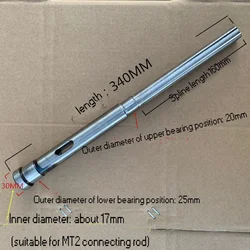 ZQ4120 Bench Drill Parts Main Shaft ，Drive Shaft Spline Sleeve Gear Shaft Pulley Drilling Machine Accessories