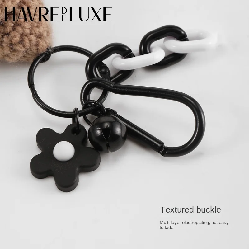 HAVREDELUXE Bag Charm Key Chain Pendant Mink Hair Small Briquettes Car Multi-functional Bag Plush Female Exquisite Pendant