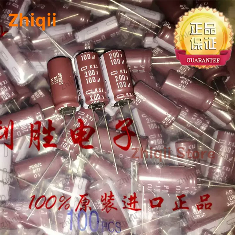 الأصلي الجديد نيبون CHEMI-CON NCC KXJ سلسلة 200V 220V 27 فائق التوهج 56 فائق التوهج 68 فائق التوهج 82 فائق التوهج 100 فائق التوهج 150 فائق التوهج 220 فائق التوهج 270 فائق التوهج 330 فائق التوهج 470 فائق التوهج منخفضة ESR