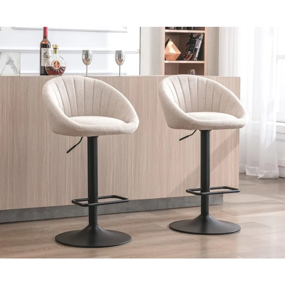 

Bar Stools Set of 2 Modern Counter Stools Bar Chairs with Back for Dining Room/Kitchen Island/Home Bar, 25-33 Inch Seat Height