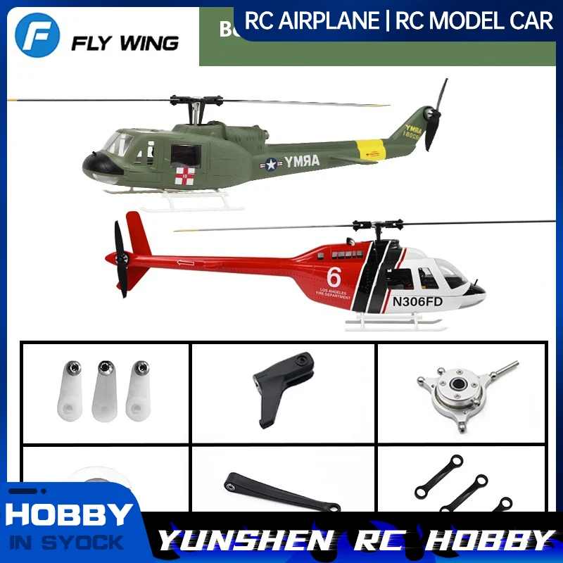 Flywing Bell 206 Uh…