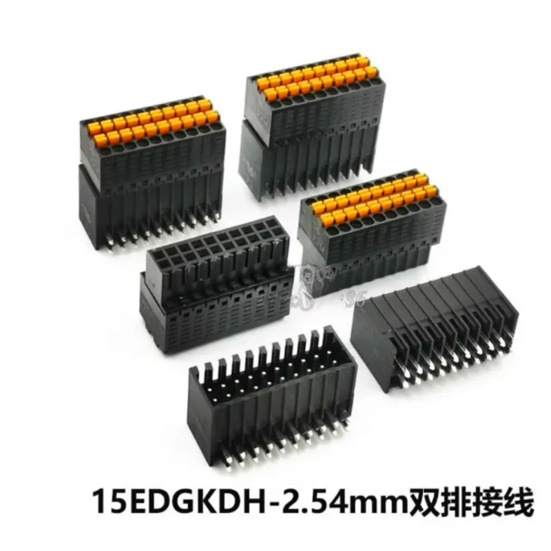 

5pairs KF2EDGKS 15EDGKNH-2.54mm spacing plug-in PCB wiring terminal double row spring press double-layer