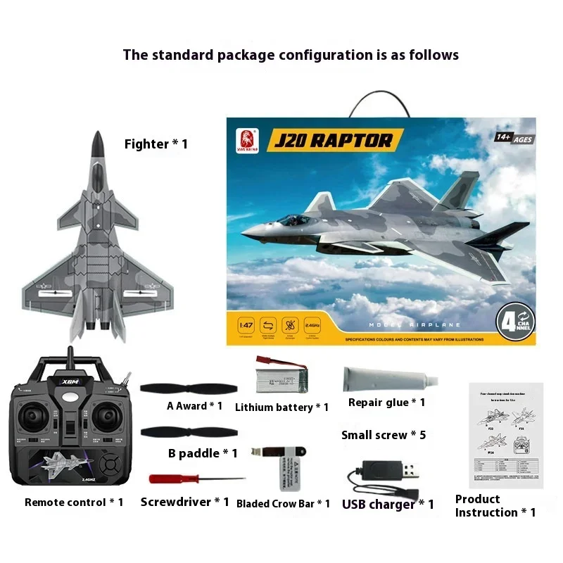 Télécommande foetale Der Foam J20 Fighter J-20 avion RC à 4 canaux avec feux de navigation LED Epp Foam Material Kid's Outdoor Toy