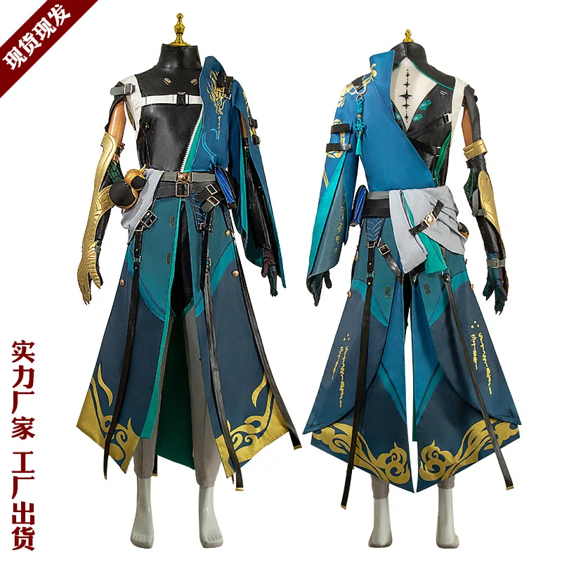 Jiyan Cosplay Game Wuthering Waves Costume Wig Outfit Midnight Rangers General Jinzhou Huanglong Halloween Party Suit