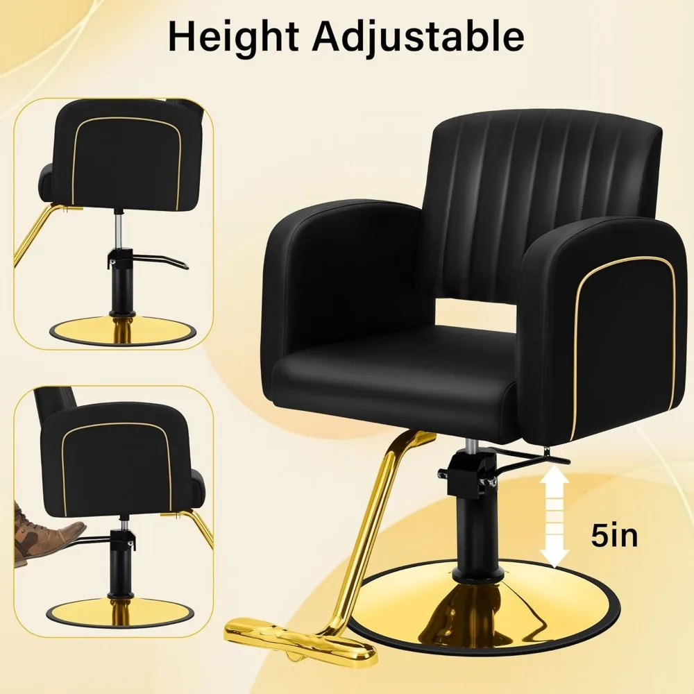 كراسي تصفيف احترافية لصالونات الشعر والمنتجعات الصحية مع دوران 360 درجة وتعديل هيدروليكي #5