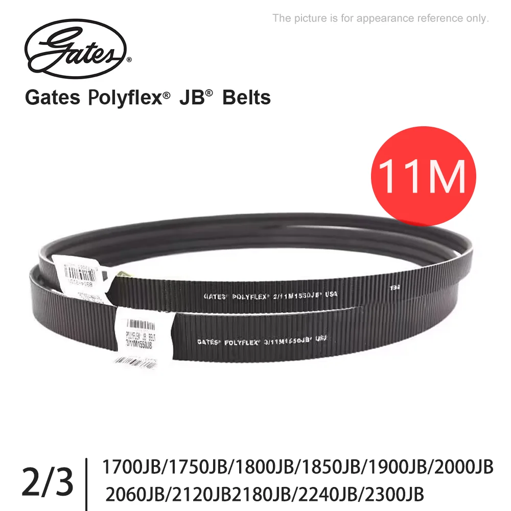 

Gates Polyflex® JB® Belts 2/11M , 3/11M and 4/11M 1700JB/1750JB/1800JB/1850JB/1900JB- 2300JB Transmission Triangle Belt