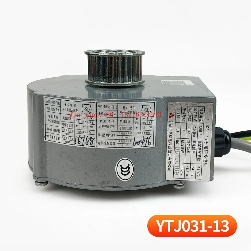I182 Store YTJ031-13 YTJ031-14/Z65AC-24 Suitable for Elevator Door Machine Motor