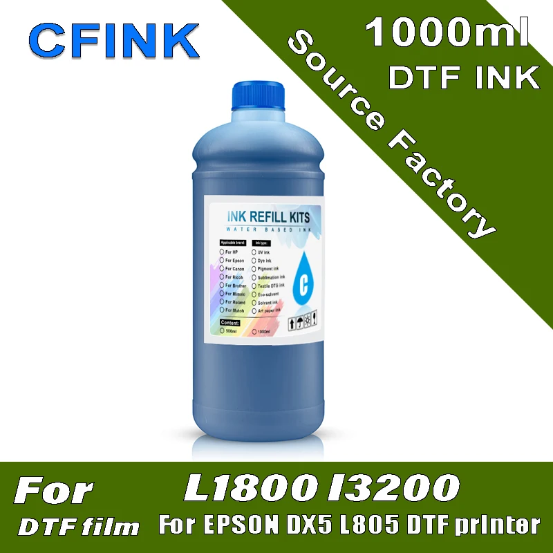 엡손 L1800 L800 L805 DX5 DX7 I3200 I4720 I5113, DTF 전사 필름, 엡손 I3200 용 DTF 필름 잉크, 1000ml