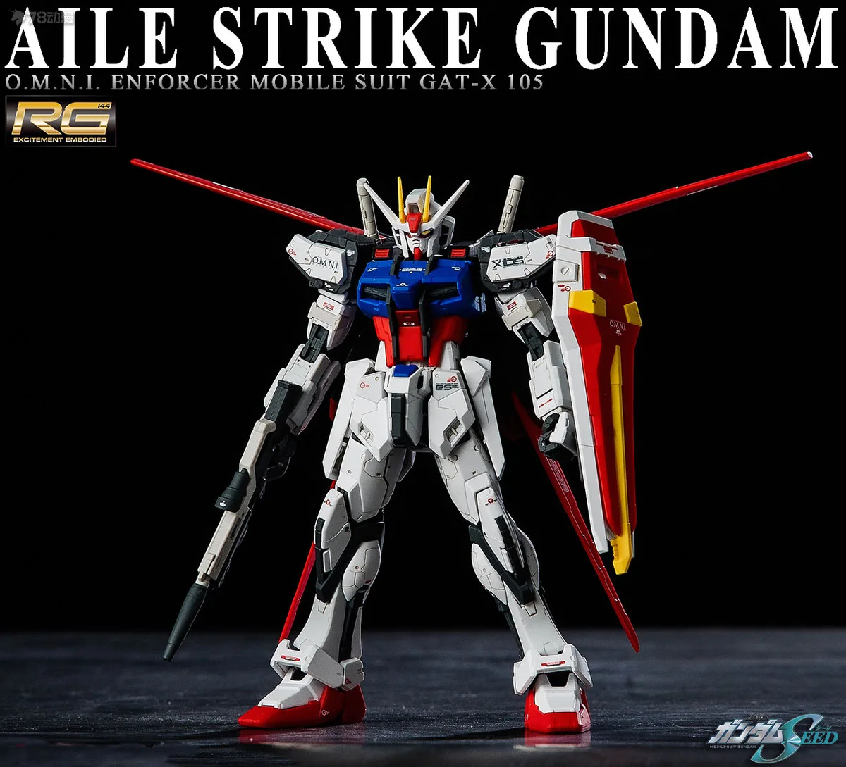 

В наличии, оригинальные Bandai, оригинальные RG AILE STRIKE GUNDAM, аниме-фигурки, сборные игрушки, подарочная коллекция, модель, украшения
