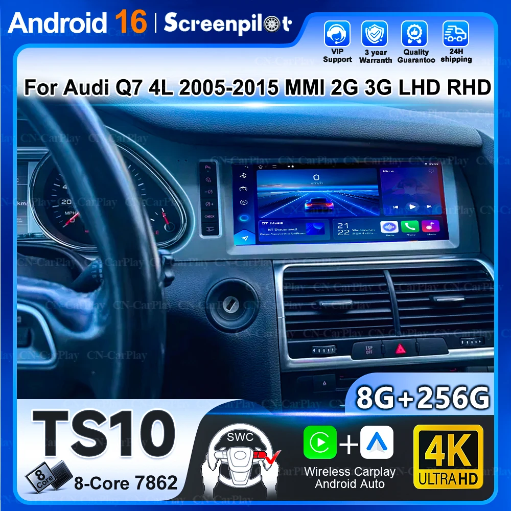 10.25" Android 16 Car Radio For Audi Q7 4L 2005-2015 MMI 2G 3G LHD RHD Carplay Auto Multimedia Player Stereo Head Unit NO 2DIN