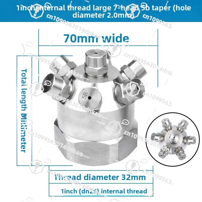 Bottle Irrigation Cleaning Spray Stainless Steel Solid Cone Nozzle Porous Nozzle Spray High and Low Pressure Spray Atomization