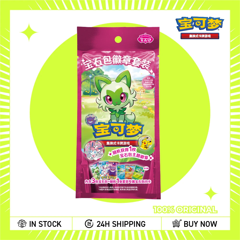 在庫あり-100-オリジナル-ポケモン-ptcg-スカーレット＆バイオレット-ジェムパック-vol1-vol2-vol3-4-ブースターボックス-バッジ-コインセット-子供向けギフト