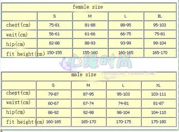 Library of Ruina Algeria Cosplay Costume Cos Game Anime Uniform for Halloween and Christmas for Men Women
