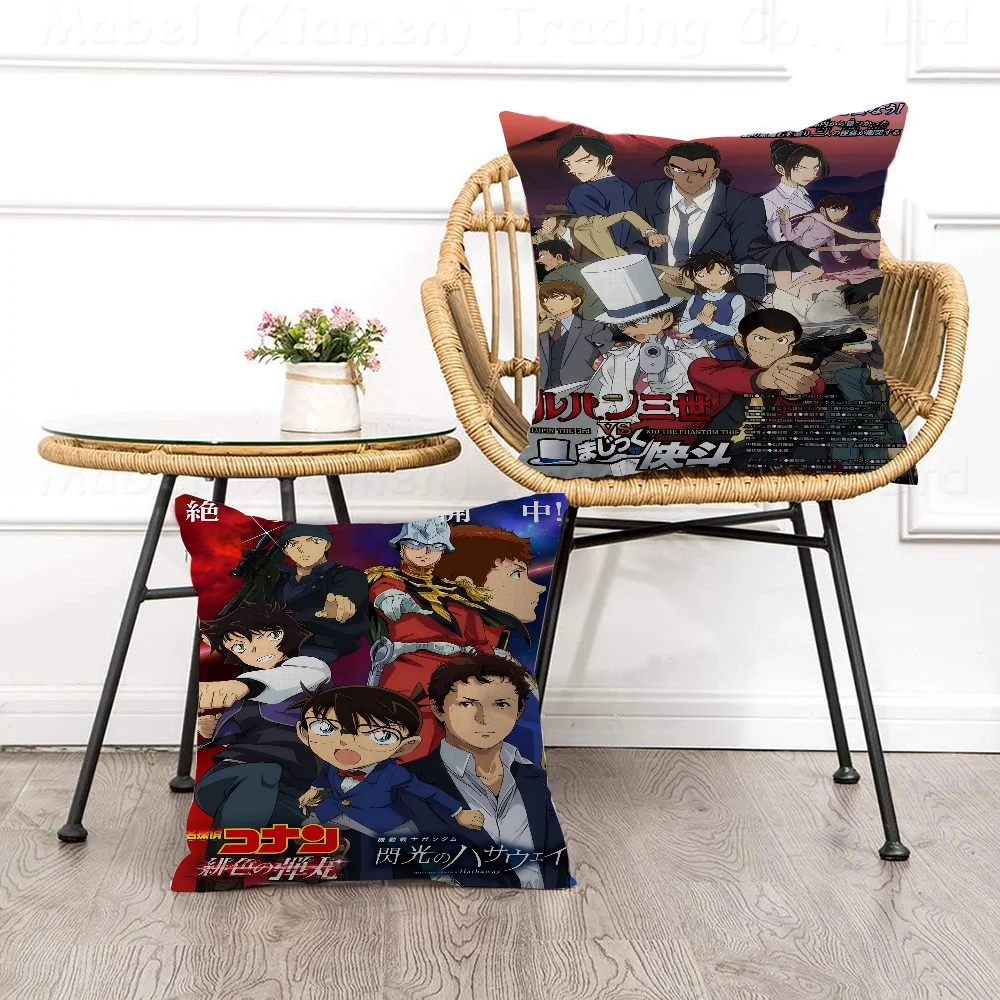 

Anime Detective Conan Maple Design Cushion Cover Happy Autumn Harvest Decor Holiday Decorati Pillow Cover