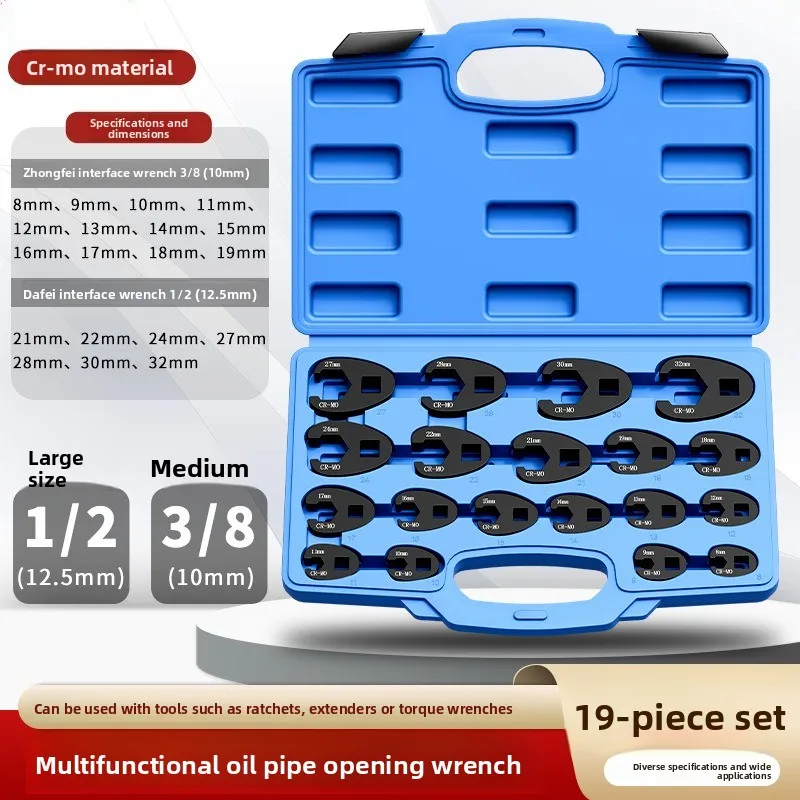 19-Piece Flare Nut Crowfoot Wrench Set 8-32mm, CR-MO Open-End Heads for Automotive Brake Lines, 3/8 and 1/2 Inch Drive Set