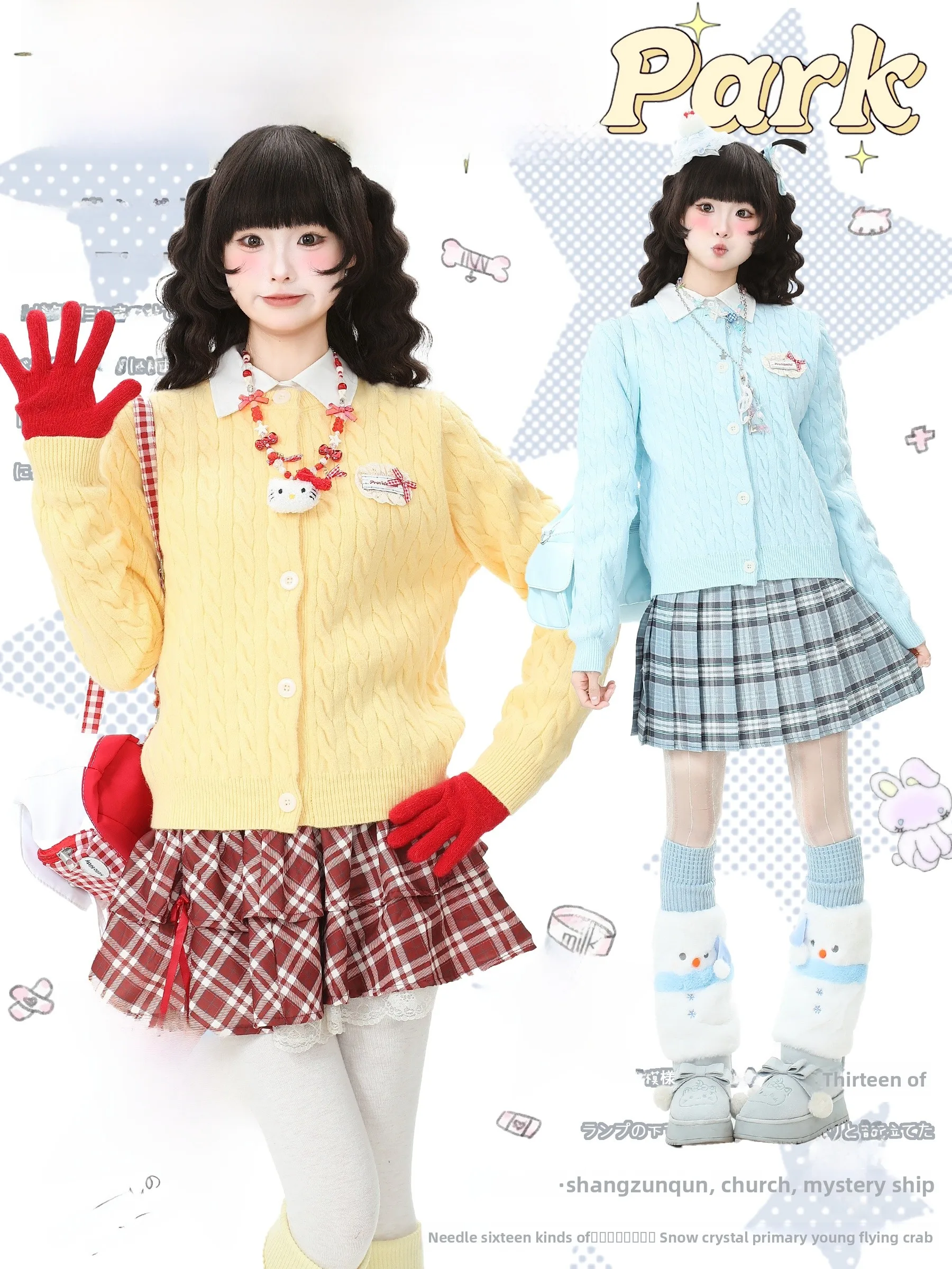 

Синий Ghost Park Languid Park ort вязаный свитер женский осенне-зимний облегающий топ с вышивкой Sweet Sle Свободный трикотаж